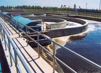 黄瓜视频APP下载填埋所產生的滲濾液特性