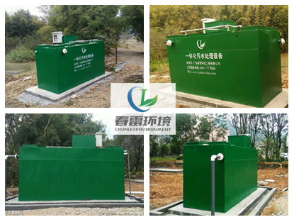 黄瓜视频APP下载填埋場滲濾液的處理工藝知多少（一）