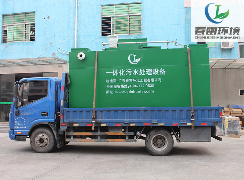 黄瓜视频APP下载滲濾液處理設備找黄瓜视频下载環境，廠家直銷