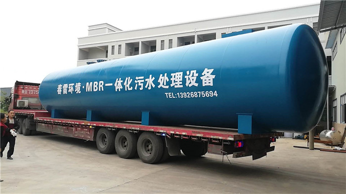 黄瓜视频APP下载滲濾液處理設備