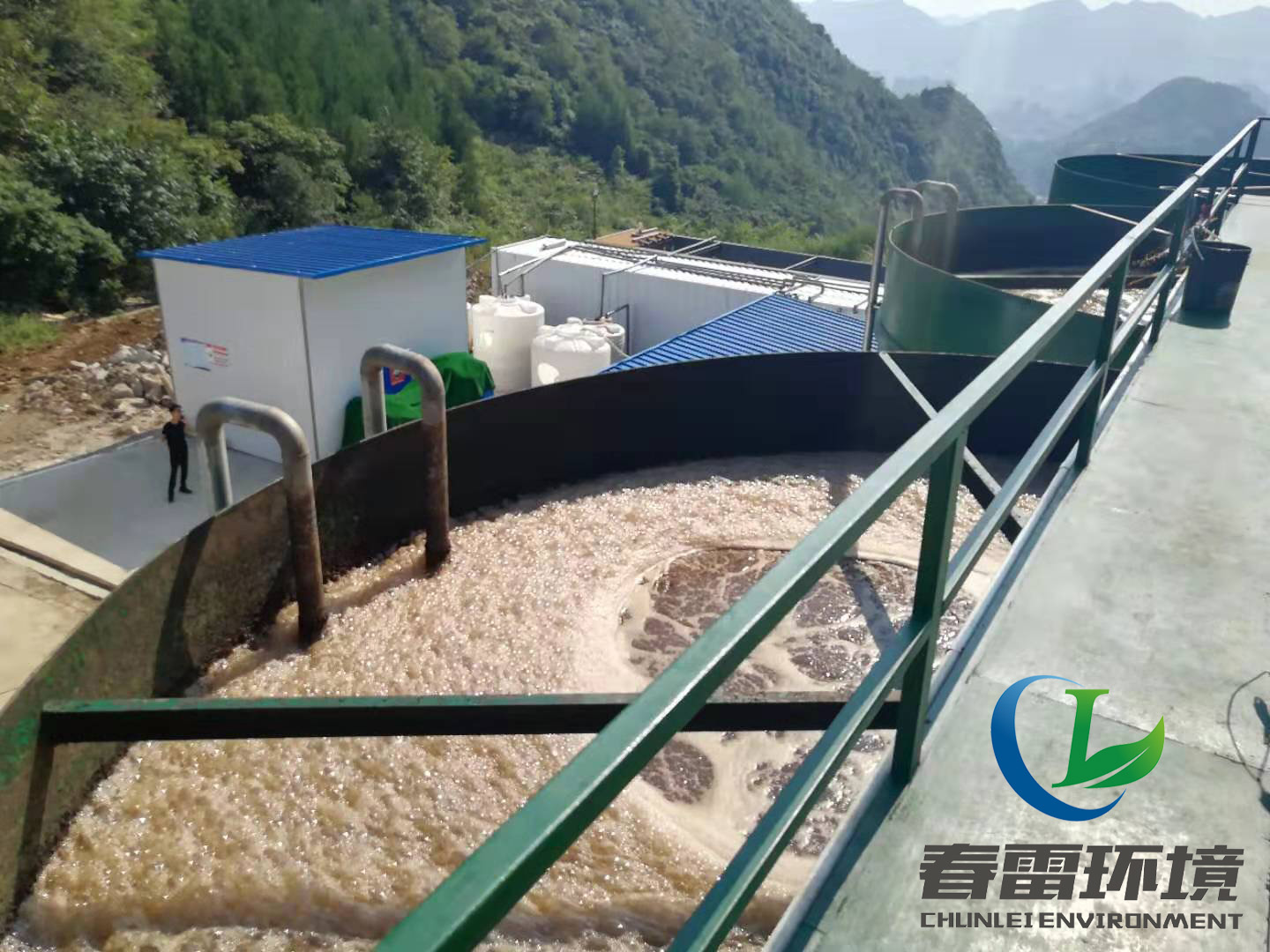 黄瓜视频APP下载填埋場黄瓜视频APP下载滲濾液處理