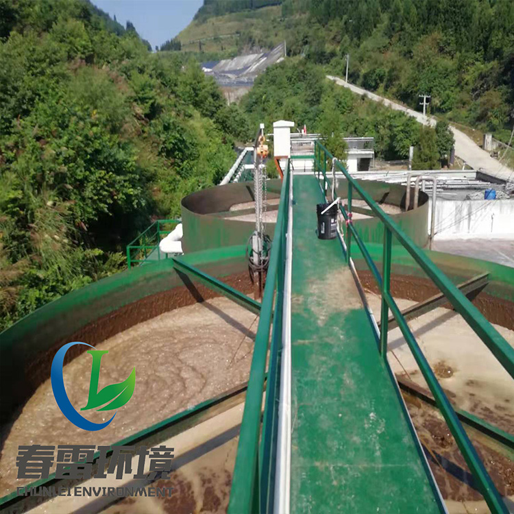 餐飲黄瓜视频APP下载滲濾液特點及處理