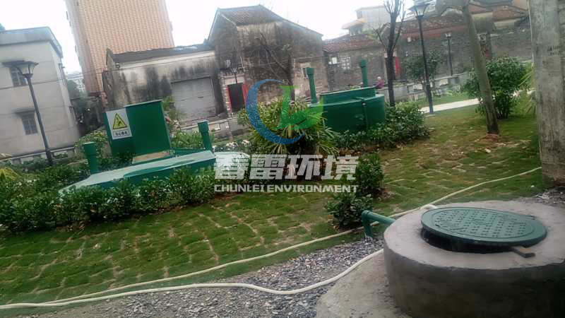 黄瓜视频APP下载滲濾液處理 黄瓜视频APP下载滲濾液處理