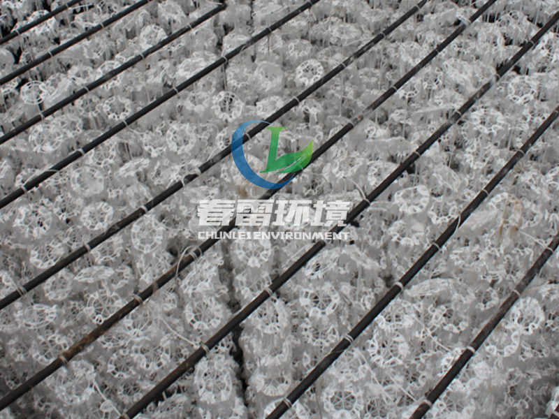 黄瓜视频APP下载中轉站滲濾液處理 黄瓜视频APP下载中轉站滲濾液處理