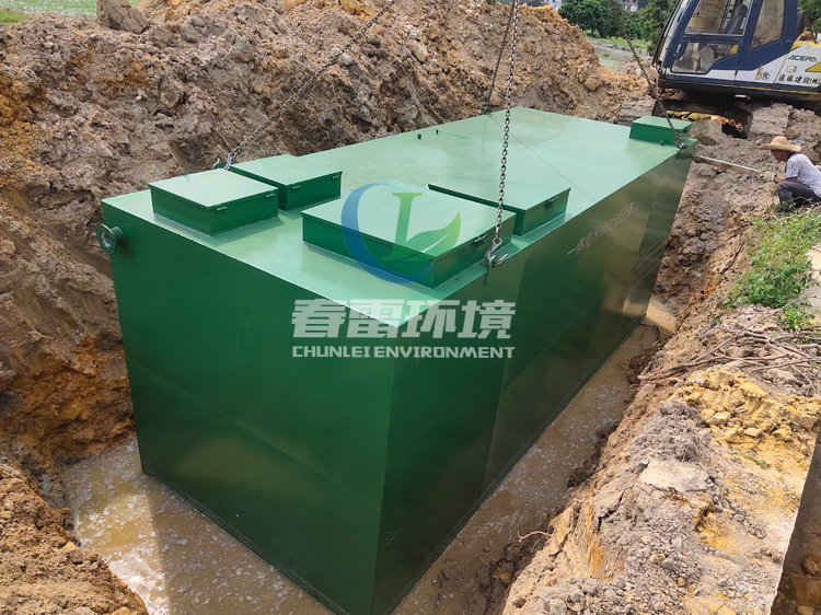 生活黄瓜视频APP下载滲濾液處理設備