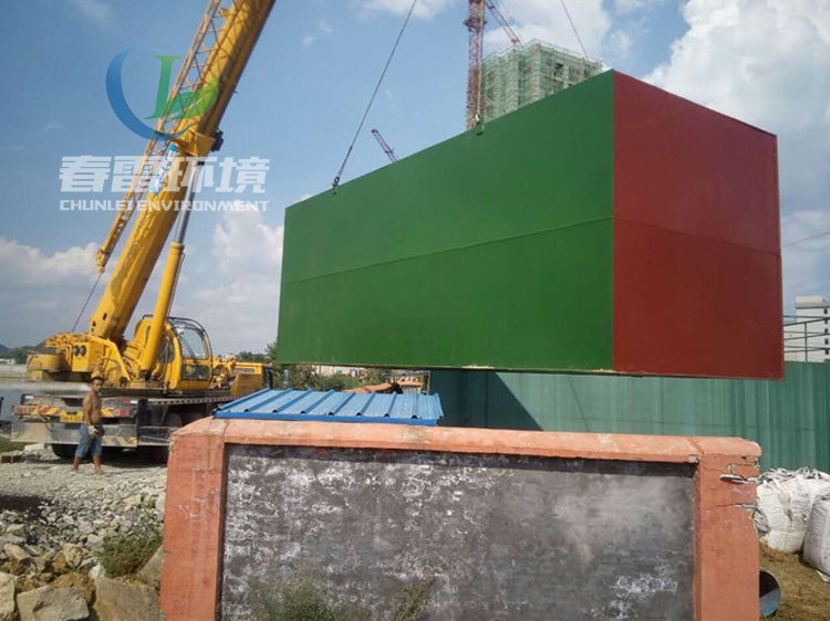 城市黄瓜视频APP下载填埋場滲濾液處理設備的工藝技術及優勢剖析