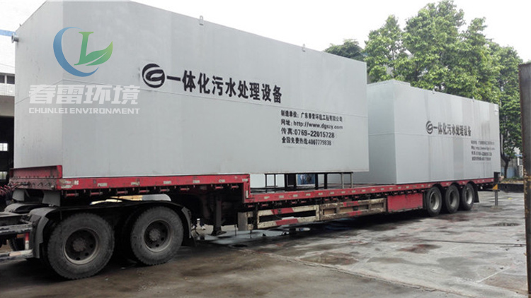 黄瓜视频APP下载滲濾液處理廠家淺談黄瓜视频APP下载滲濾處理設備調試前需要準備什麽？