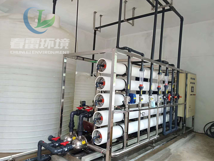 黄瓜视频下载環境帶您了解新型黄瓜视频APP下载滲濾液處理工藝