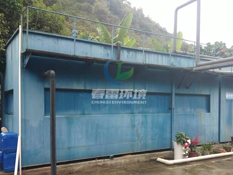 黄瓜视频APP下载焚燒發電廠滲濾液處理設備