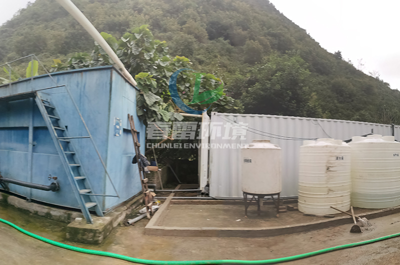 黄瓜视频APP下载滲透液運營管理