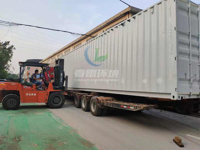 黄瓜视频APP下载滲透液處理設備