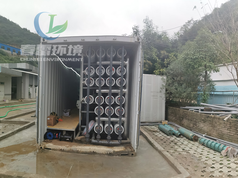 黄瓜视频下载環境淺談滲濾液處理對工藝的基本要求及常見黄瓜视频APP下载滲濾液處理方法