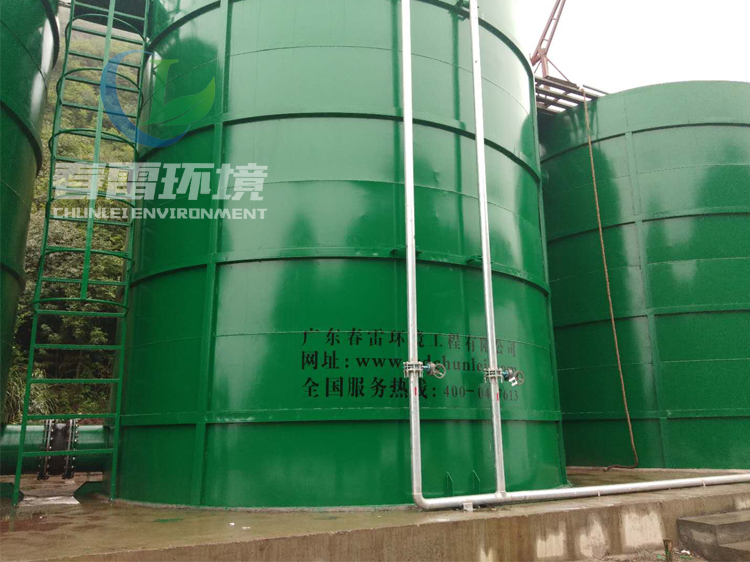 黄瓜视频APP下载滲濾液處理