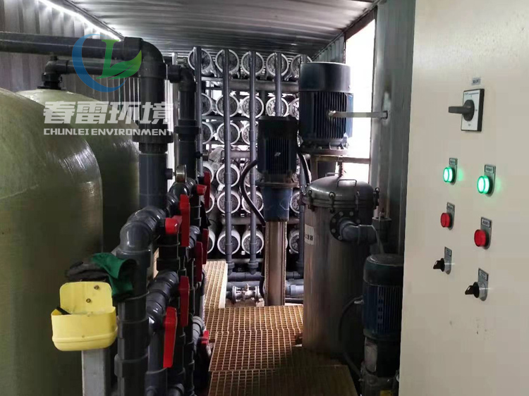 黄瓜视频APP下载滲濾液處理