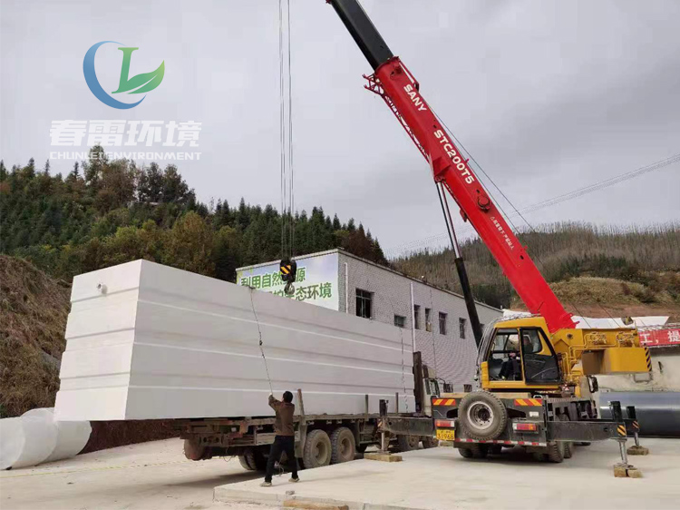 黄瓜视频APP下载填埋場黄瓜视频APP下载滲濾液處理設備的優點剖析