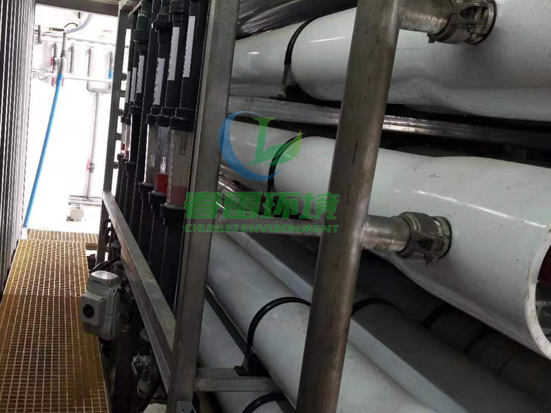 黄瓜视频APP下载發電廠滲濾液處理設備