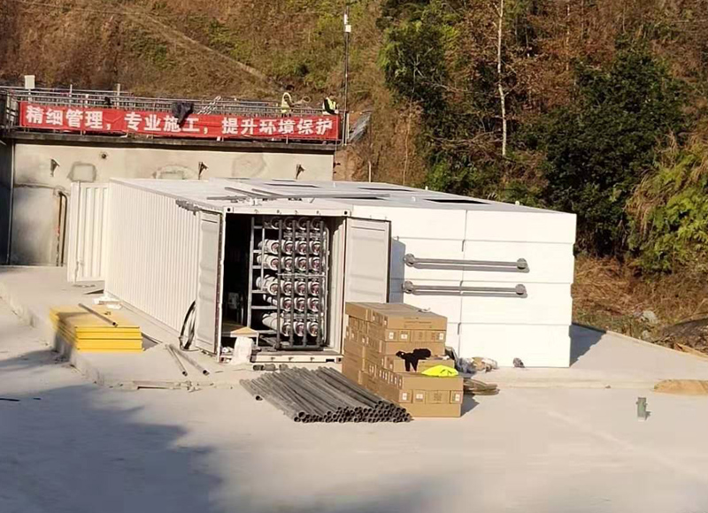黄瓜视频APP下载發電廠滲濾液處理